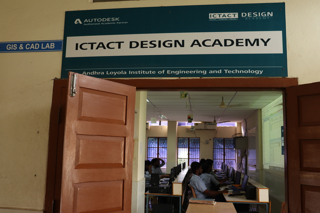 GIS & CAD Laboratory