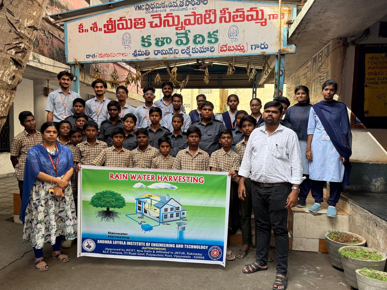 Extension Program on Rain Water Harvesting