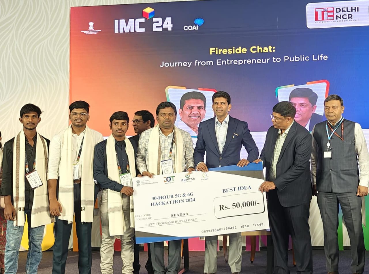 5G & 6G Hackathon 2024