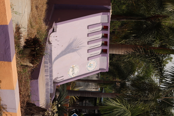 Permanent Educational Models