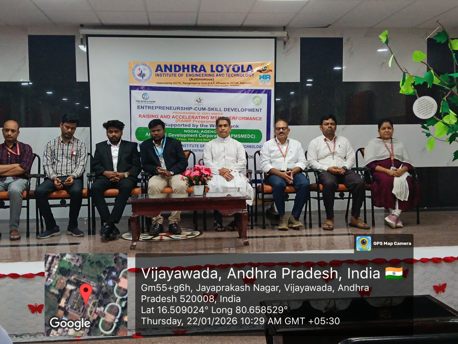 MSME-Skill Development Programme