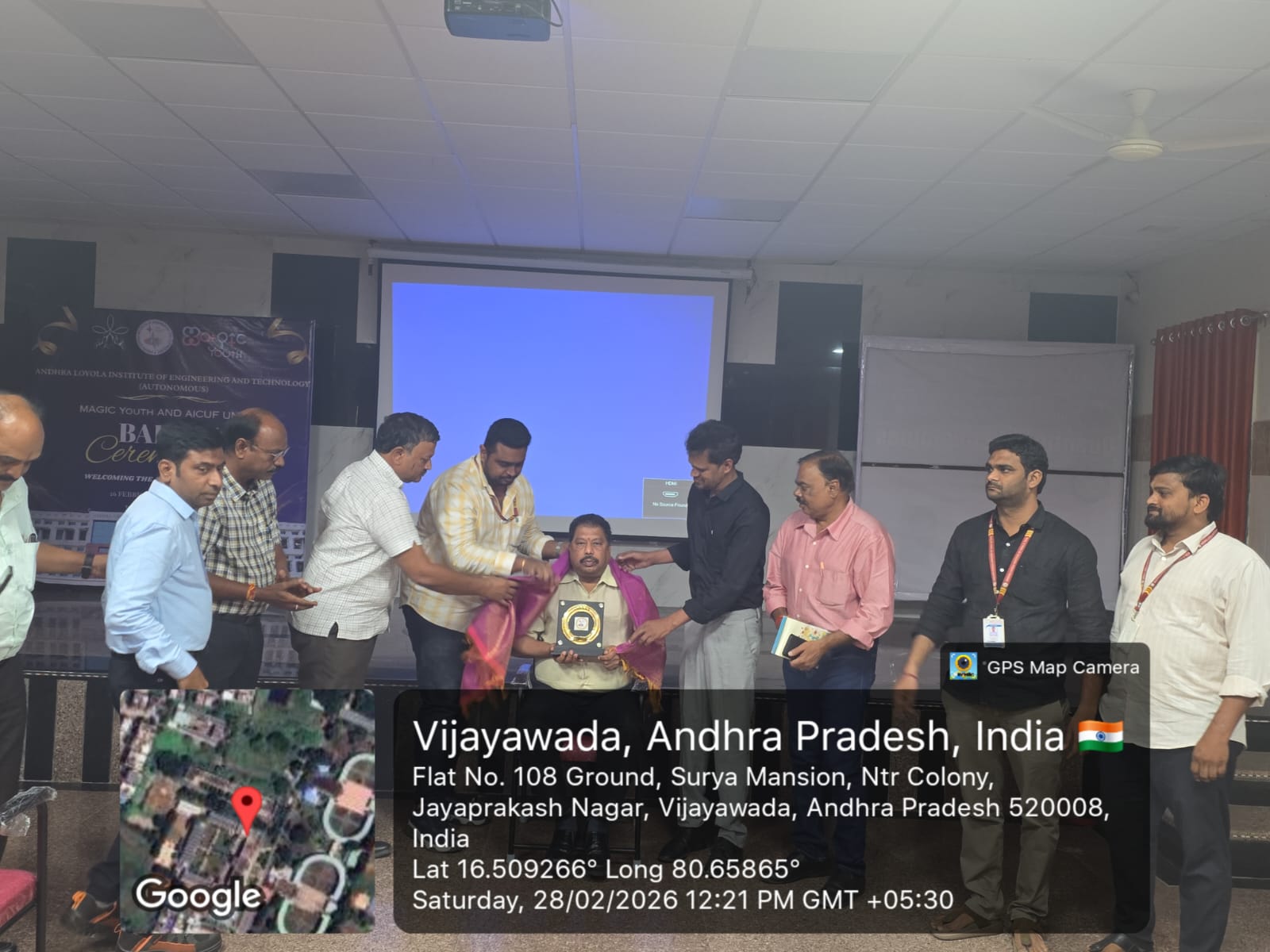 Guest Lecture on "Solid Waste Management"